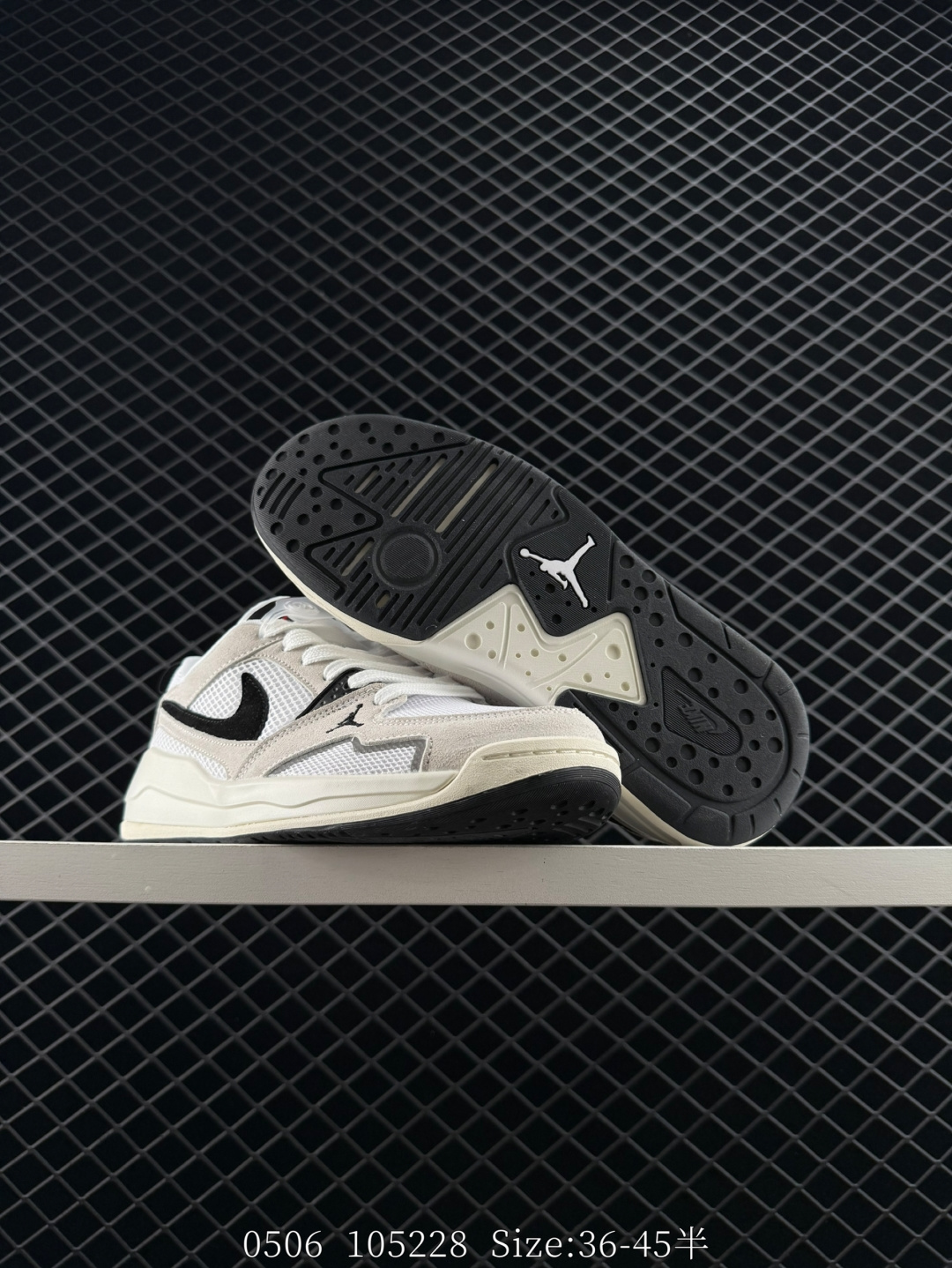 Air Jordan Stadium 9O Stadium